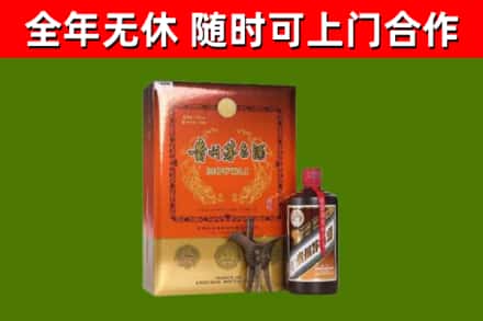 东湖烟酒回收汉帝茅台.jpg